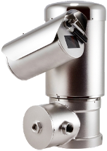 H5A Explosion Camera H5A Explosion Camera